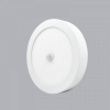 den-led-panel-motion-sensor-srpl-24t-ms - ảnh nhỏ 2