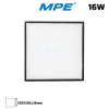 den-downlight-vuong-noi-tran-vien-ssdlb-16w - ảnh nhỏ  1
