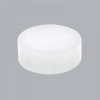 den-downlight-noi-tran-vien-3-che-do-mau-srdl-16w - ảnh nhỏ 2
