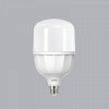 den-led-bulb-40w-mpe-lbd2-40 - ảnh nhỏ  1